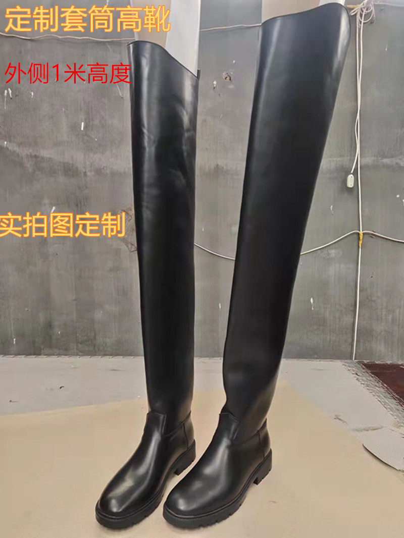定制新款上市耐磨优质一米高度套筒一脚蹬展览展销会牛皮靴加大码,流行男鞋,时装靴,淘宝优惠券,粉丝福利购,淘宝优惠卷