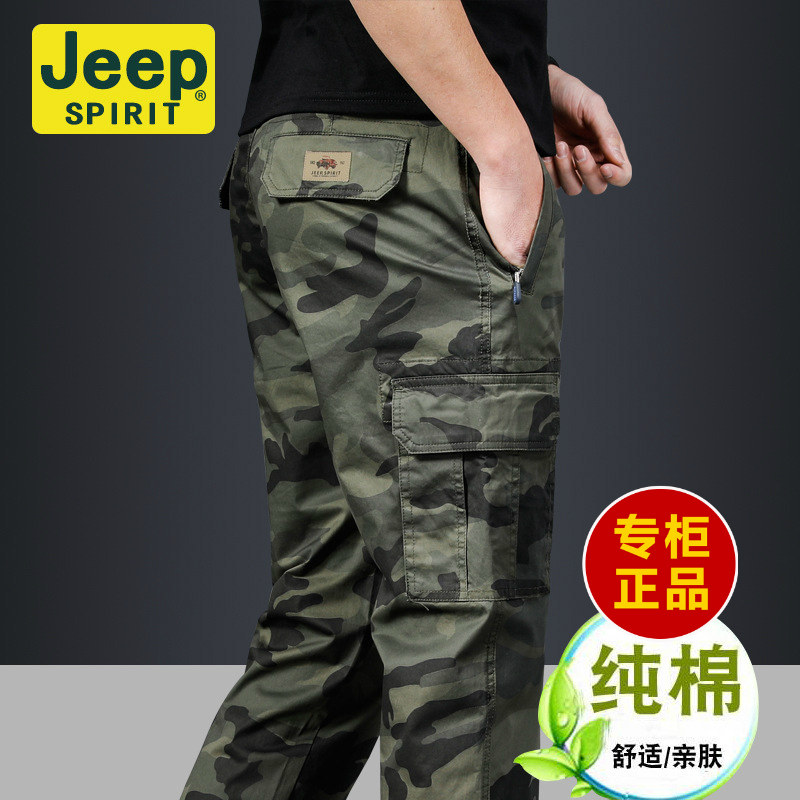 JEEP吉普正品牌男装多口袋迷彩裤男士战地春秋新款中年休闲工装裤