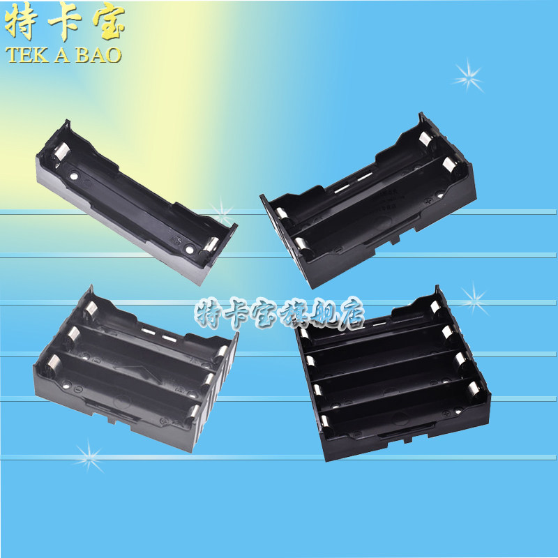 18650 Battery Box 3.7V Lithium battery pack With pin type 1 /2 Festival /3 Festival /4 Battery seat PCB Usein the 3C Digital Accessories, Dry cell/Rechargeable Battery/Set ,  18650 Battery Box  category - from Buy2taobao.com to provide professional Taobao agent buy service