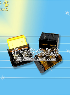 带盖 黑色栅栏式接线端子 间距9.5mm HB9500-2P3P4P5P6P7P8P9P10P