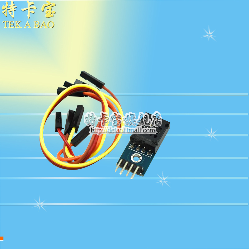 数字通信温湿度传感器