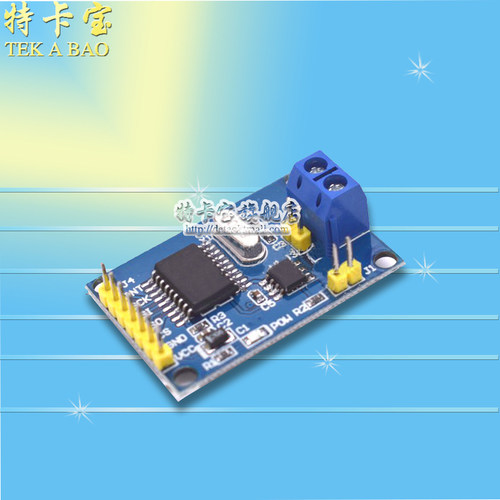 MCP2515 TJA1050接收器 SPI 51单片机程序例程 CAN总线模块