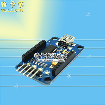 XBee/Bluetooth Bee Adapter USB适配下载器 FT232RL 兼容UNO R3