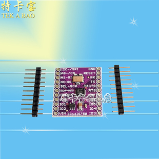 MCU-750 SC16IS750 Single UART with I2C-bus/SPI interface