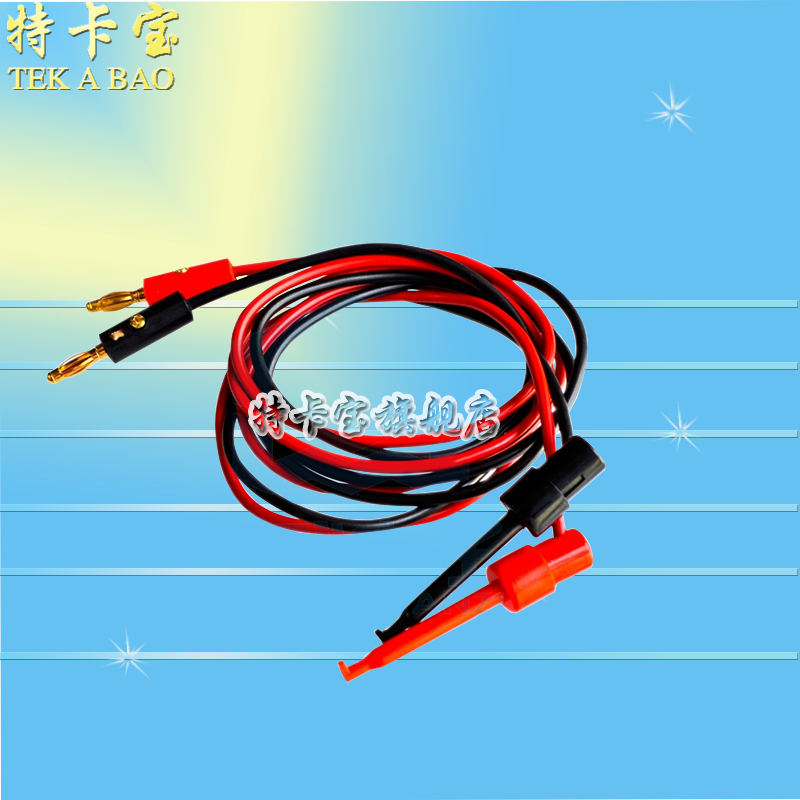 4mm香蕉插头线转测试钩线 测试勾连接线 2条价格