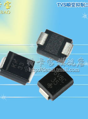 SMBJ60A/P6SMB60A SMB 单向 TVS瞬态抑制二极管 (20只)