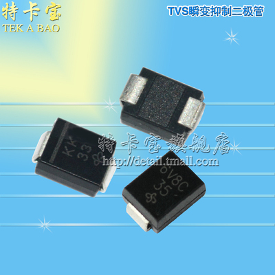 SMBJ60A/P6SMB60A SMB 单向 TVS瞬态抑制二极管 (20只)