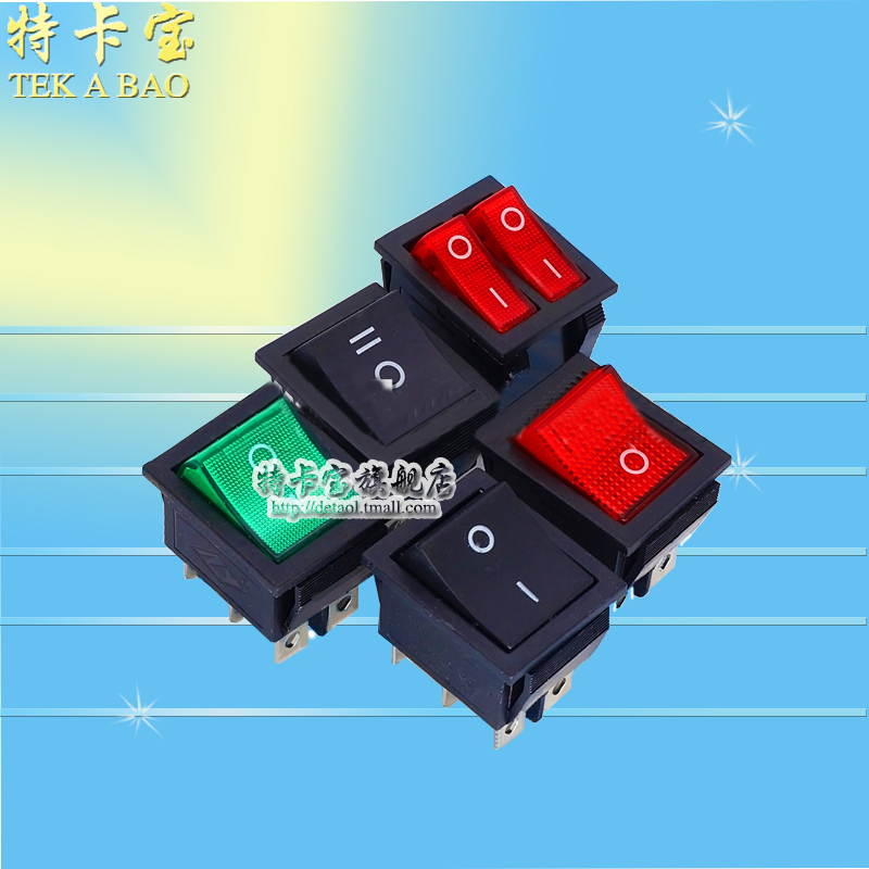 KCD4 船型开关 船形 翘板电源按钮 4脚6脚带灯 16A 250V 31x25mm