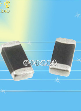 1206 贴片电感 1UH 1000NH 叠层电感 铁氧体 50只