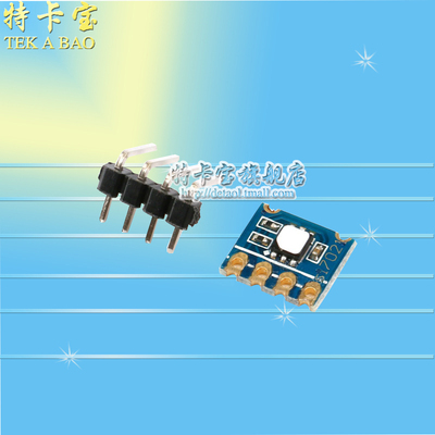 工业级体积温湿度传感器