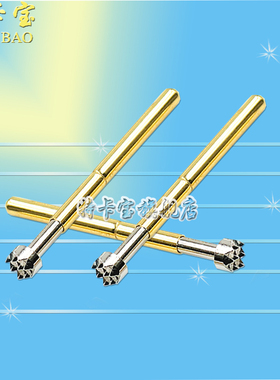 探针 P156-H 九爪梅花头 测试针 针管2.36mm 弹簧针顶针 33.85MM