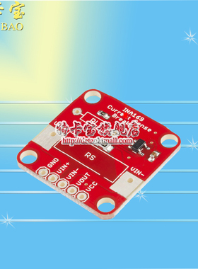 INA169 高精度 模拟量 电流传感器模块 电流转换器 兼容UNO R3