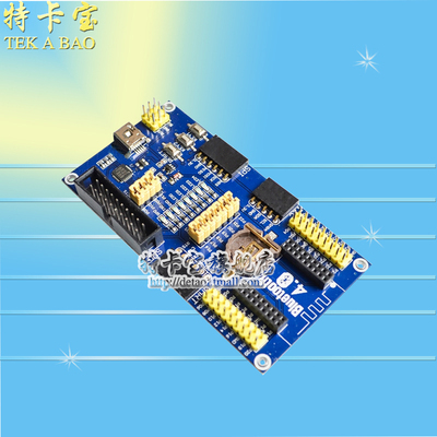 ble4.0开发板 蓝牙模块 nRF51822底板 需配 nRF51822核心板