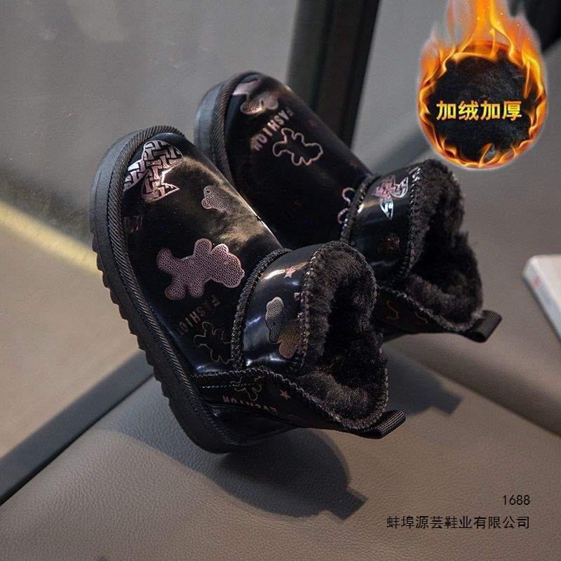 冬季新款儿童雪地靴加绒加厚男童