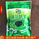 蓬江珠兰花茶400g武陵云雾重庆黔江特产明前茶叶朱兰花草茶袋装