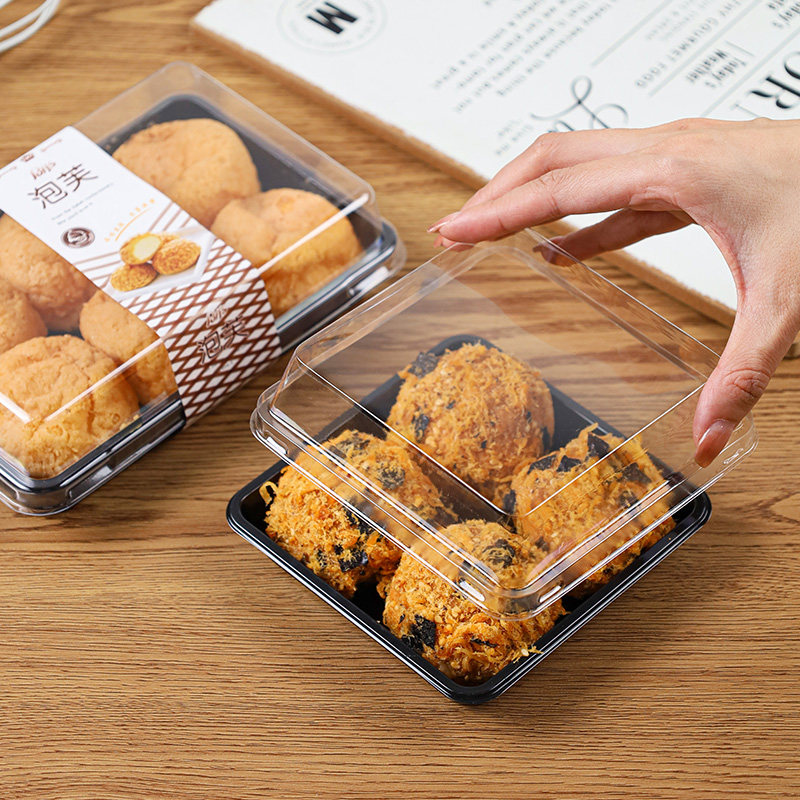 平底4个装6个装雪媚娘蛋黄酥肉松小贝冰皮月饼青瓜蘸酱麻薯包装盒