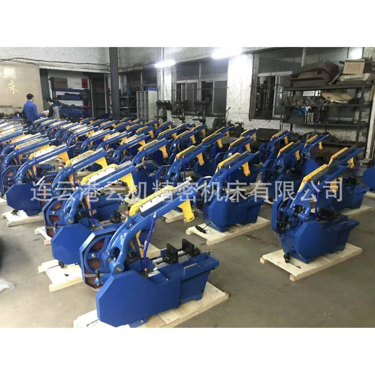 连云机G7016/G7025卧式弓锯床液压夹紧小型半自动金属切割带锯床