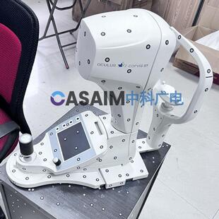 三维扫描工业服务逆向工程设计扫描逆向建模抄数设计画图