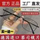 超轻细框高清老花镜智能变焦防蓝光辐射抗疲劳时尚 高档男女镜