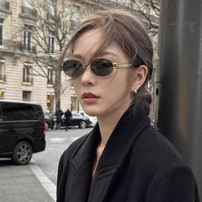 金边墨镜女款2024新款小脸级感凯旋门复古金属椭圆近视太阳眼镜