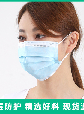 口罩一次性三层单只独立包装成人男女黑色冬季加厚活性炭四层防护