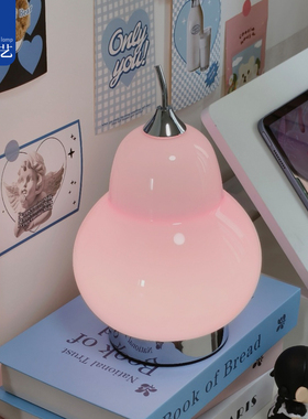 法式奶油风梨子灯葫芦台灯触摸充电床头氛围装饰小夜护眼灯光启艺