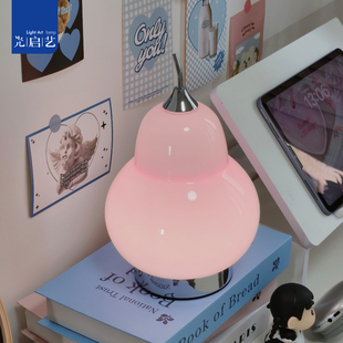 法式奶油风梨子灯葫芦台灯触摸充电床头氛围装饰小夜护眼灯光启艺