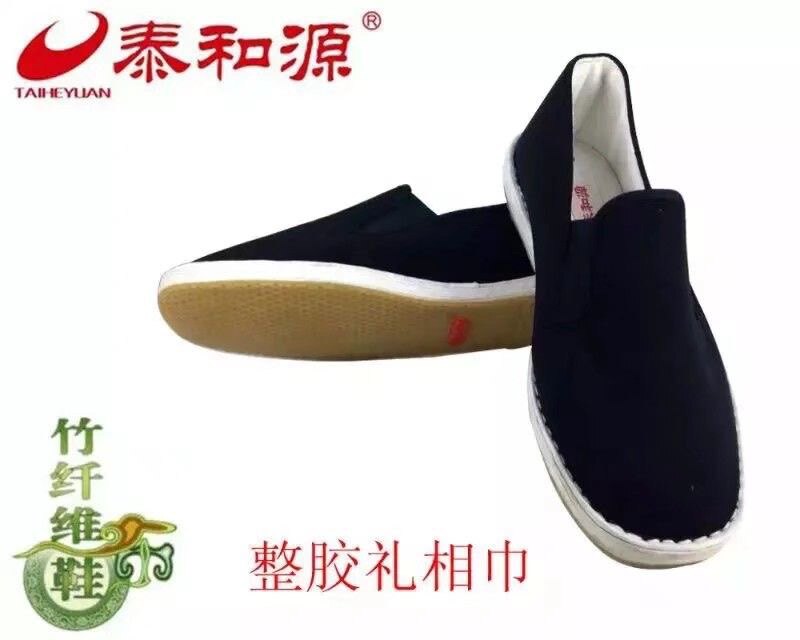 老北京布鞋 纯手工千层底 贴胶 吸汗 透气 防滑 耐磨