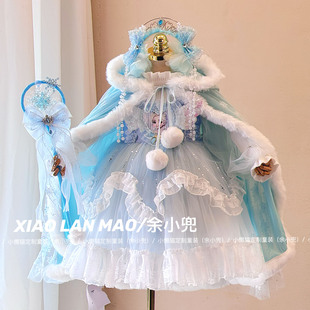 女童冰雪奇缘艾莎公主裙斗篷套装 25年秋冬儿童女王生日连衣裙披风