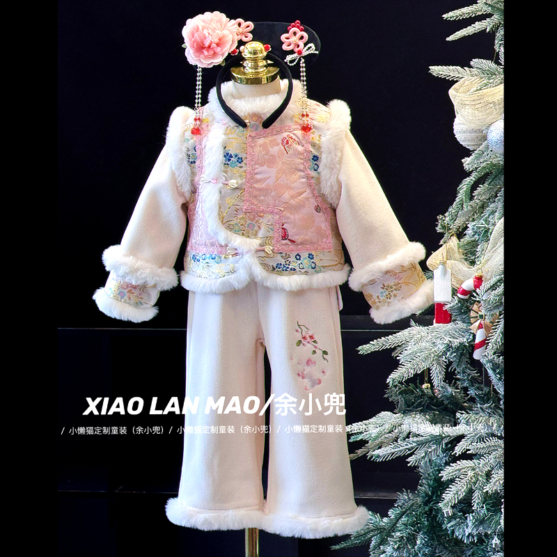 女童格格套装拜年服三件套