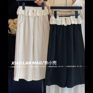 儿童宝宝蕾丝拼接一体绒巨软直筒长裤 女童加绒阔腿糯米裤 25年冬季