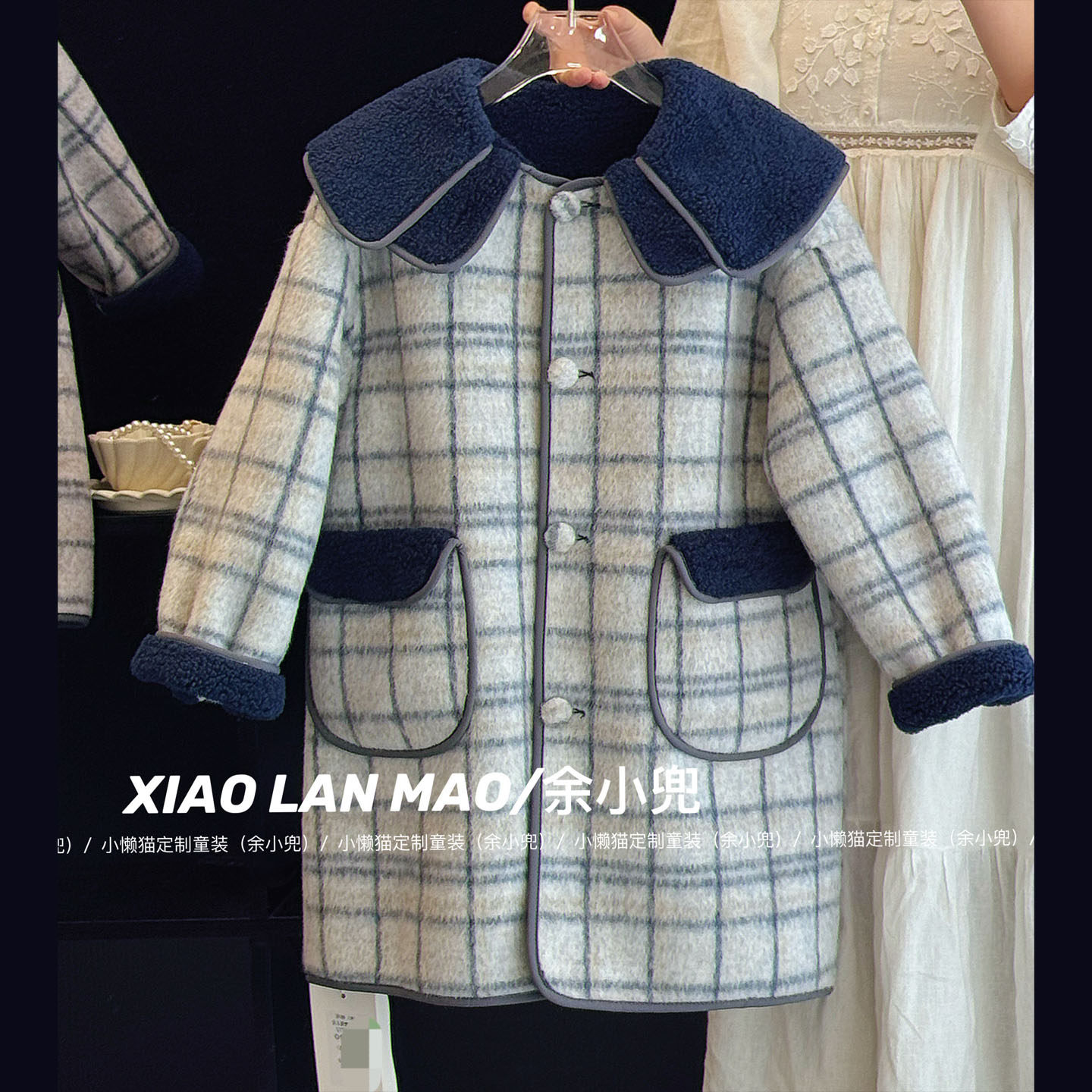 女童羊毛呢子大衣25年冬装新韩国中大儿童洋气格子翻领中长款外套