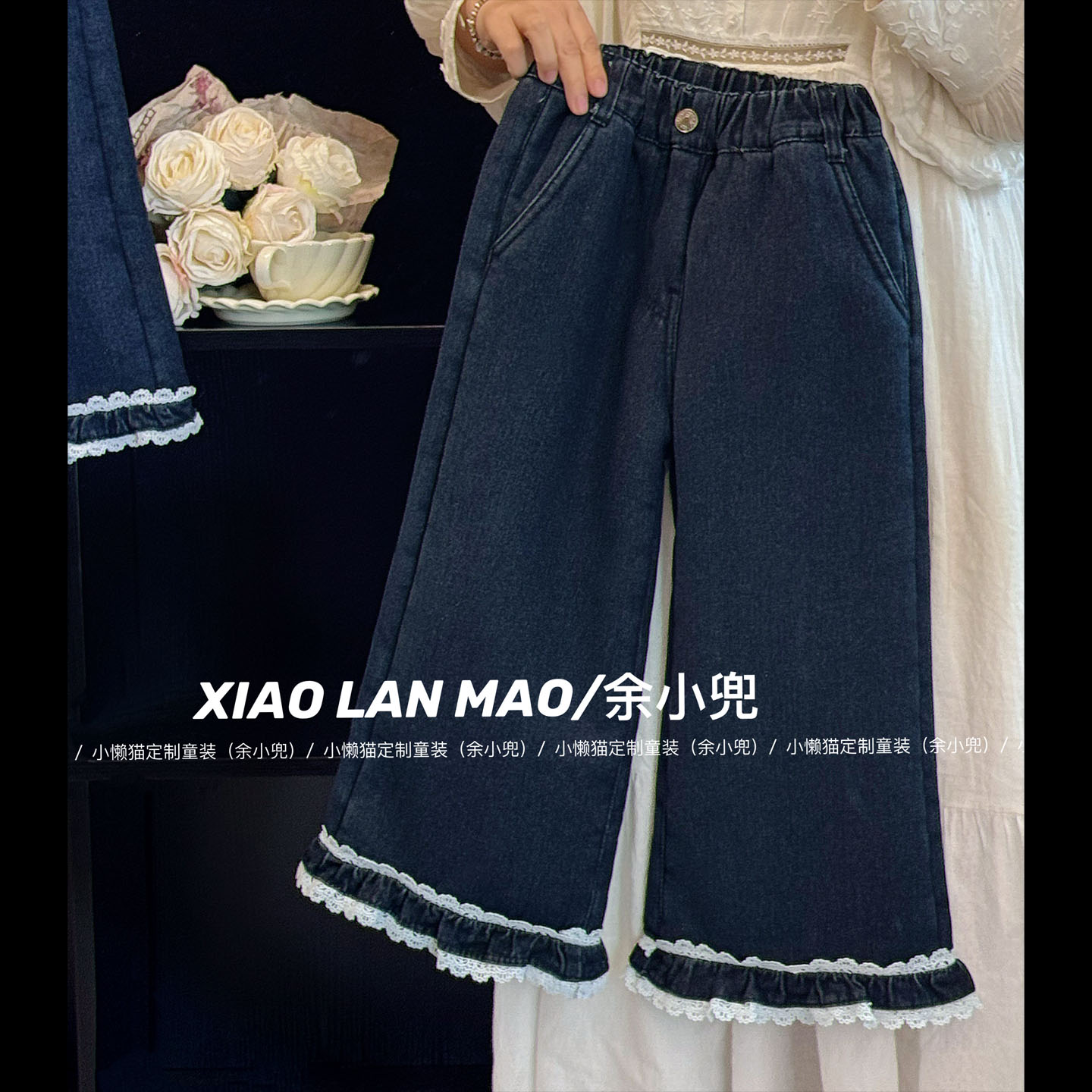 女童加厚绒原色阔腿长裤一条过冬