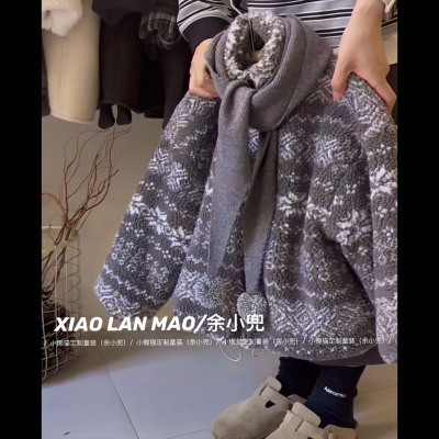 儿童费尔岛加厚加绒外套带围巾