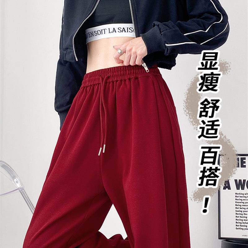 大码胖mm美式休闲裤子宽松卫裤女春秋季新款束脚运动裤灯笼裤子女
