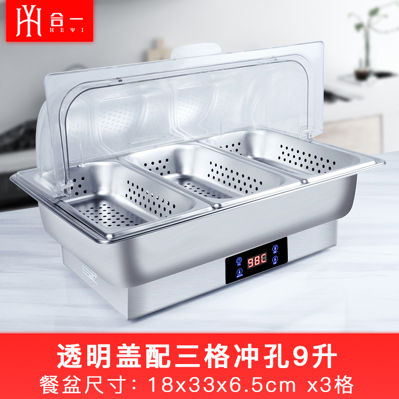 아침식사