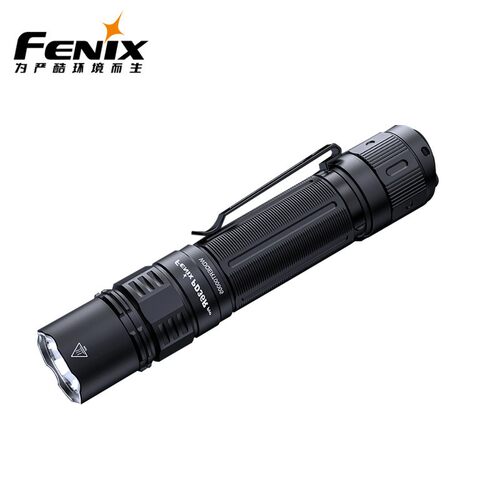 Fenix菲尼克斯PD36RPro手电筒