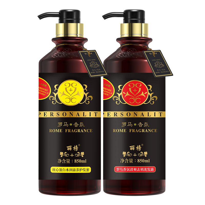 罗马香疗去屑控油滋润洗发水