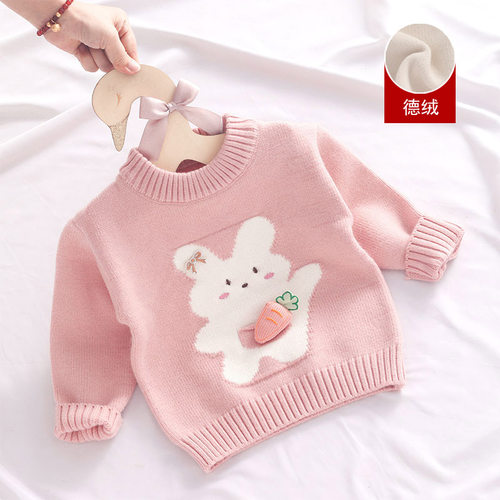 宝宝套头毛衣女童洋气针织衫秋冬