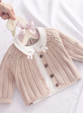 女童针织开衫宝宝外套婴儿毛衣