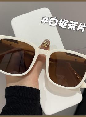 2026新款白色太阳眼镜女海边高级感白框方形抗UV偏光近视太阳眼镜