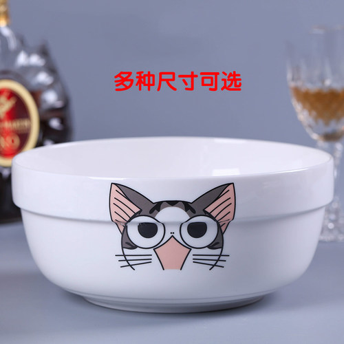 家用陶瓷卡通式韩套装组合