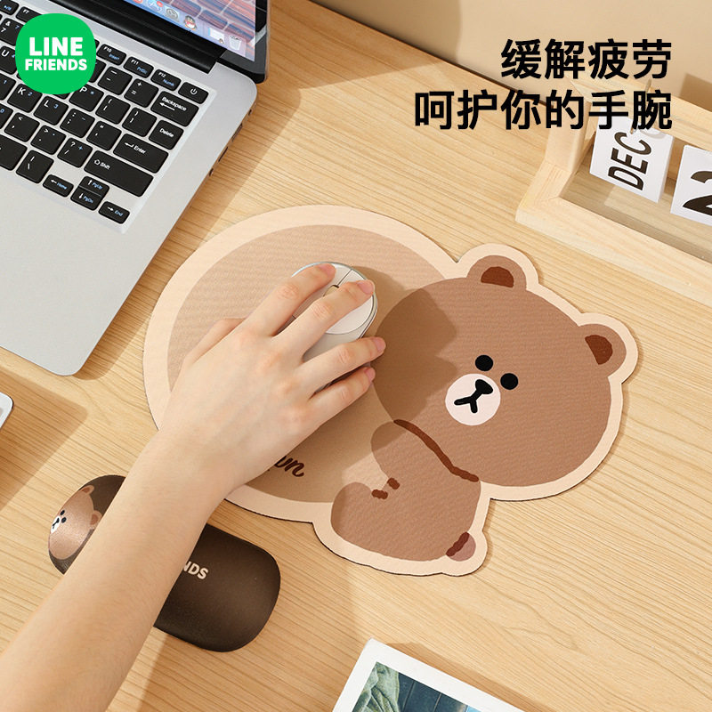 LINE FRIENDS鼠标垫布朗熊电脑桌垫可妮兔护腕垫莎莉鸡丘可软垫