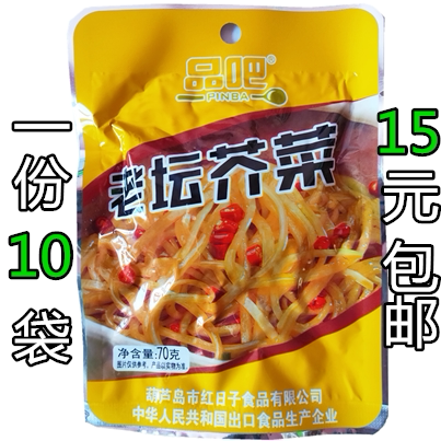 品吧咸菜小菜酱腌芥菜丝东北咸菜