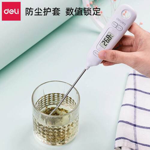 得力8897食品温度计直插式高精度熟食测水温测婴儿奶温厨房烘焙用