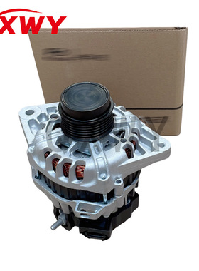 现货适用于现悦动 朗动 起亚K2  K3汽车发电机37300-2B520