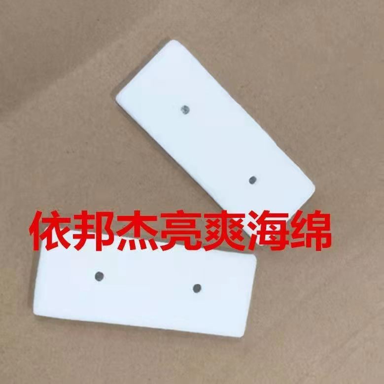 双面擦玻璃刮超强真空窗户清洁