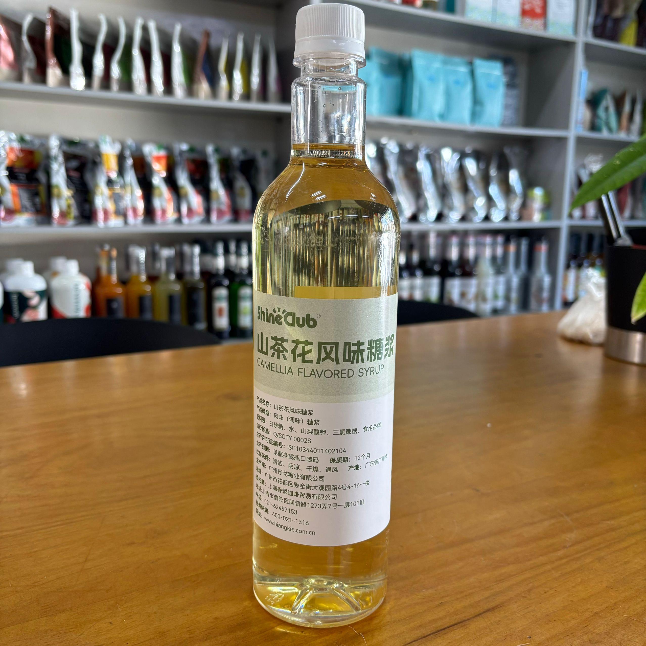 香季咖啡Shineclub山茶花糖浆