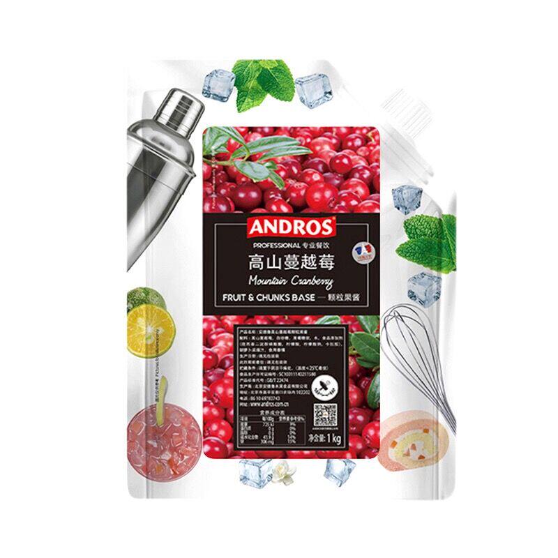 andros安德鲁高山蔓越莓颗粒果酱1KG 奶茶原料 果肉果粒果酱