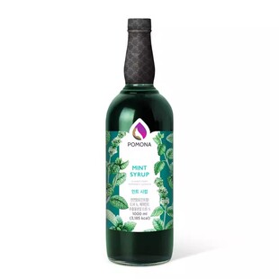 韩国波莫娜POMONA绿薄荷糖浆 调味果露 糖浆 调味饮品辅料